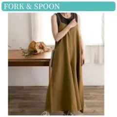 美品【FORK & SPOON】フォークアンドスプーン　キャミサロペットパンツ