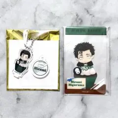 呪術廻戦 THEキャラ カフェ アクリルキーホルダー クリアカード 日車寛見