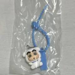 クレヨンしんちゃん カラフルマルチチャーム2 しんちゃん　本日発送⭕️