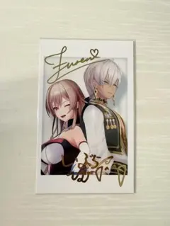 にじさんじ メイフ5周年ランダムチェキ風カード 箔押しレア