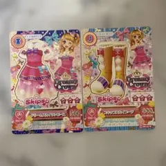 2026年最新】大空あかりの人気アイテム - メルカリ