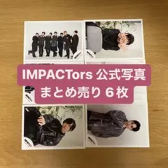 IMPACTors 公式写真 まとめ売り