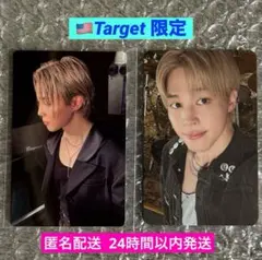 BTS ARIRANG アリラン Target 限定 アメリカ トレカ ジン - メルカリ