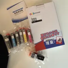 キャノンプリンターGPC IMAGE 互換インク 325XL 326XL値下げ中