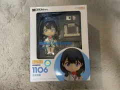未開封】ねんどろいど 1106 宝多六花 SSSS.GRIDMAN - メルカリ