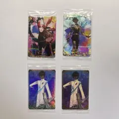 FGOウエハースカード アルジュナ・カルナまとめ売り　未開封　匿名配送