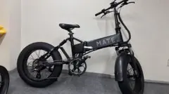 2026年最新】mate x 自転車の人気アイテム - メルカリ