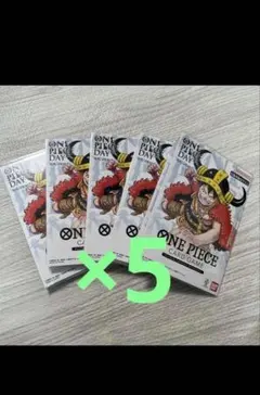 ONE PIECE CARD GAME 5個セット