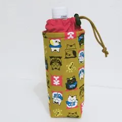 保冷　保温　ペットボトルカバー　ハンドメイド　ペットボトルホルダー　ねこ　D08