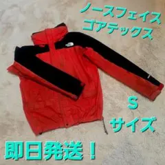 THE NORTH FACE 新品 撥水 ウインドブレーカー 80/S - メルカリ