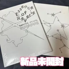 EXO ベッキョン アルバム CD 新品未開封 両種セット ベクヒョン ②