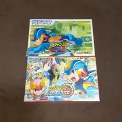 2026年最新】フォルテGSの人気アイテム - メルカリ