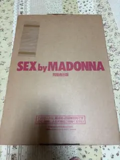 SEX by MADONNA 同朋舎出版 写真集