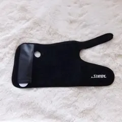 Item thumbnail for item 1d081e81-41af-46b0-b240-3051564ab132