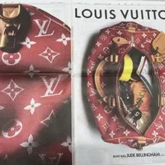 LOUISVUITTON　読売新聞　4/6のサムネイル
