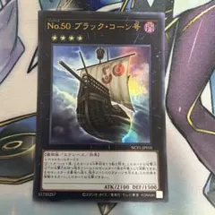 ザンギエフ様 リクエスト 10点 まとめ商品