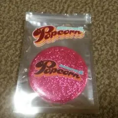 嵐コンサートツアーpopcorn ミラー