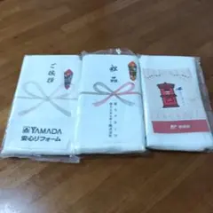 フェイスタオル 3枚セット 粗品 ご挨拶のサムネイル