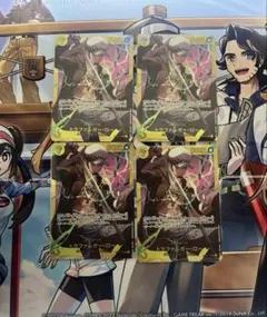 OP10-119 トラファルガー・ロー　シークレット　4枚