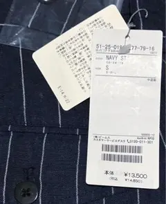 こ*︎様 BEAMS LIGHT x NOBILIA H.ノビリアグルカショーツのサムネイル