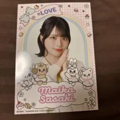 2026年最新】佐々木舞香 チェキの人気アイテム - メルカリ