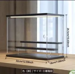 Jonsbo C6 Max ブラック 強化ガラスパネル【保護フィルム付】 - メルカリ