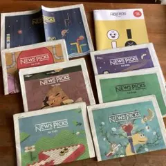 NEWS PICKS for Kids 8冊セット