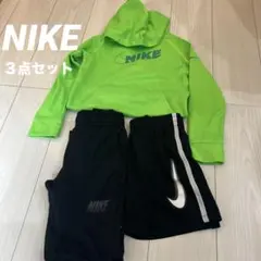 NIKE３点セット