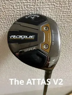 2026年最新】Attas v2 キャロウェイの人気アイテム - メルカリ