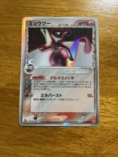 Item thumbnail for item 3ab0fb06-750f-4fc7-a6c7-e8d380b6c050