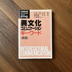 Item thumbnail for item cb60e4e5-480d-48fd-832c-57fe53b5dc49