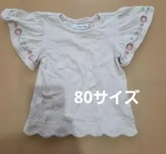 mamaraku ベビー トップス 80サイズ