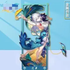 灰色様 リクエスト 2点 まとめ商品