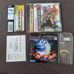 新品未開封 バーチャファイター リミックス 特別限定版 - メルカリ