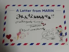 横浜F・マリノス　マリンちゃん　メッセージカード