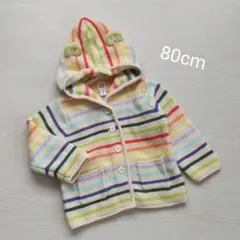 80cm babyGAP くま耳 コットンニットパーカー カラフル