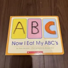 洋書 児童書 Now I Eat My ABC's