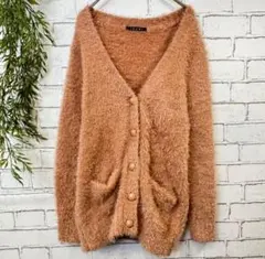 イング シャギーニットカーディガン くすみピンク ニュアンスカラー　オレンジ