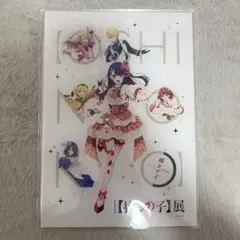 dorachan様 リクエスト 2点 まとめ商品