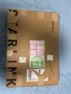 ジャンク品　STARLINK STANDARD Xキット 本体