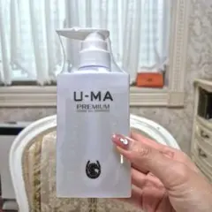 新品未開封‼️U-MA プレミアムシャンプー