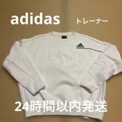 Item thumbnail for item a891c86f-e619-4427-b6f3-a1b260a0fcae