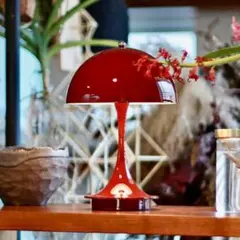 ルイスポールセン パンテラ Louis Poulsen バーガンディ 最新色