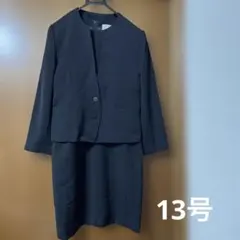 SOCIAL 冠婚葬祭　ワンピース&ジャケット　13号