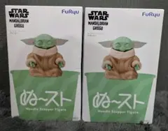 FuRyu STAR WARS グローグー ぬーどるストッパー 2個セット