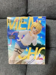 推しの子　Luminasta MEMちょ