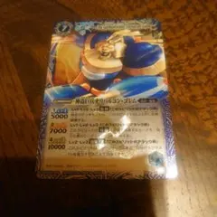 バトスピ 神造巨兵オリハルコンゴレム 初期 レリーフ