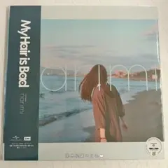 My Hair is Bad『boys』アナログ盤／数量限定【未開封】 My Hair is Bad『boys』アナログ盤／数量限定【未開封】 - メルカリ