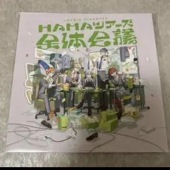 尾崎豊‼️TREES LINING A STREET - メルカリ