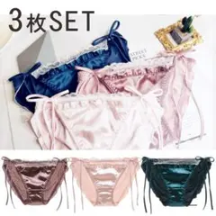 Item thumbnail for item e91a001c-c4f7-44b2-8f59-467cf7516529